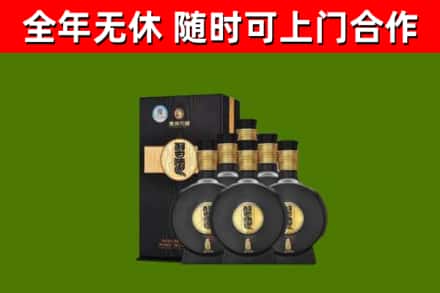 白城市烟酒回收习酒1988.jpg