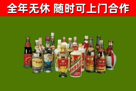 白城市烟酒回收老白酒.jpg